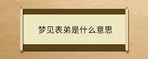 問答 - 2023-04-03T095041.577.jpg