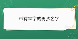開學季 - 2023-04-06T133459.990.jpg