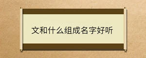 問答 - 2023-04-06T142711.218.jpg