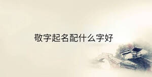 傳統(tǒng) - 2023-04-06T142121.829.jpg