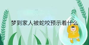 小孩起名 - 2023-04-07T114436.317.jpg