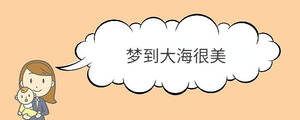 寶寶取名 - 2023-04-07T113250.021.jpg