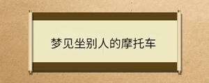 問答 - 2023-04-10T133012.425.jpg