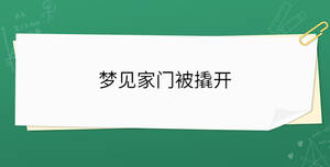開學(xué)季 - 2023-04-11T100505.458.jpg