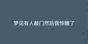 深色背景 - 2023-04-11T162023.660.jpg