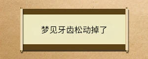 問答 - 2023-04-12T143958.441.jpg