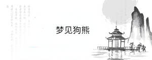 背景圖 - 2023-04-12T145652.365.jpg