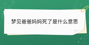 開學季 - 2023-04-12T143140.040.jpg