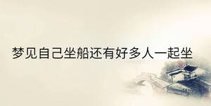 傳統 - 2023-04-13T141207.305.jpg