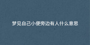 深色背景 - 2023-04-13T143423.627.jpg