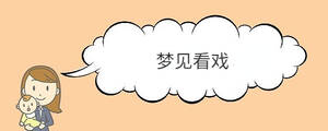 寶寶取名 - 2023-04-13T094958.470.jpg