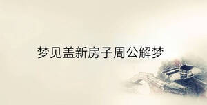 傳統(tǒng) - 2023-04-13T094436.514.jpg