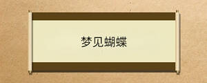 問答 - 2023-04-14T134143.012.jpg