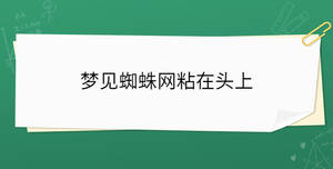 開學季 - 2023-04-14T133724.991.jpg