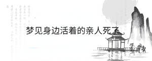 背景圖 - 2023-04-14T152211.461.jpg