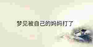 傳統 - 2023-04-14T141146.916.jpg