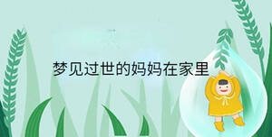 小孩起名 - 2023-04-14T153312.049.jpg