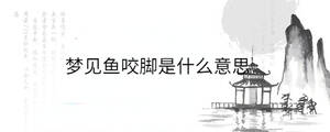 背景圖 - 2023-04-15T101002.410.jpg