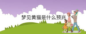 孩子起名 - 2023-04-15T134225.097.jpg