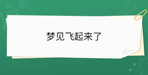 開學季 - 2023-04-15T094833.992.jpg