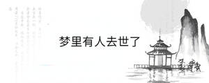 背景圖 - 2023-04-15T112927.494.jpg