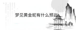 背景圖 - 2023-04-15T111118.767.jpg