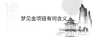 背景圖 - 2023-04-15T092519.654.jpg