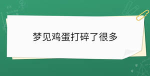 開學季 - 2023-04-15T102534.421.jpg