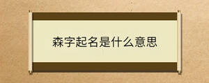 問答 - 2023-04-15T113609.449.jpg