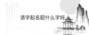 背景圖 - 2023-04-17T140726.655.jpg