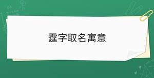 開(kāi)學(xué)季 - 2023-04-17T152024.792.jpg