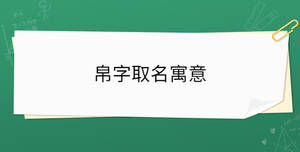 開學季 - 2023-04-18T112846.891.jpg