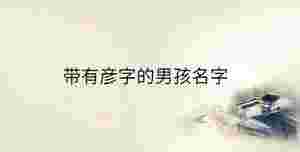 傳統(tǒng) - 2023-04-18T134533.813.jpg