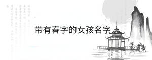 背景圖 - 2023-04-18T140333.122.jpg