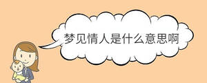 寶寶取名 - 2023-04-19T144435.045.jpg