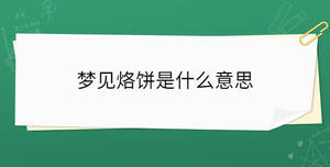 開學季 - 2023-04-19T161455.761.jpg