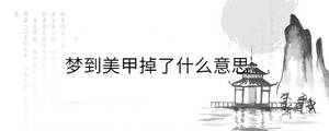 背景圖 - 2023-04-19T113030.667.jpg
