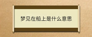 問答 - 2023-04-19T135004.071.jpg