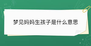 開學季 - 2023-04-19T141201.933.jpg