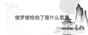 背景圖 - 2023-04-20T094631.100.jpg