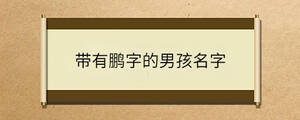 問答 - 2023-04-20T132323.096.jpg