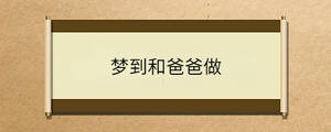 問答 - 2023-04-20T143044.693.jpg