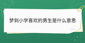 開學季 - 2023-04-20T150758.610.jpg