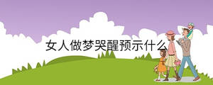 孩子起名 - 2023-04-20T095133.685.jpg