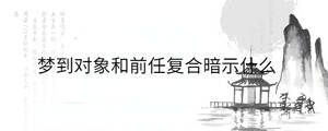 背景圖 - 2023-04-20T150159.923.jpg