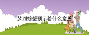 孩子起名 - 2023-04-21T093129.404.jpg