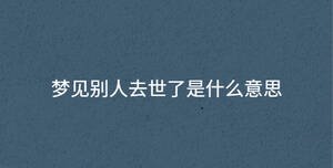 深色背景 - 2023-04-21T103908.158.jpg