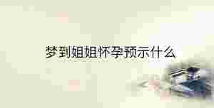 傳統 - 2023-04-22T153342.251.jpg