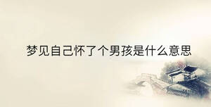 傳統 - 2023-04-22T094753.239.jpg