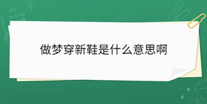 開學季 - 2023-04-22T132950.500.jpg